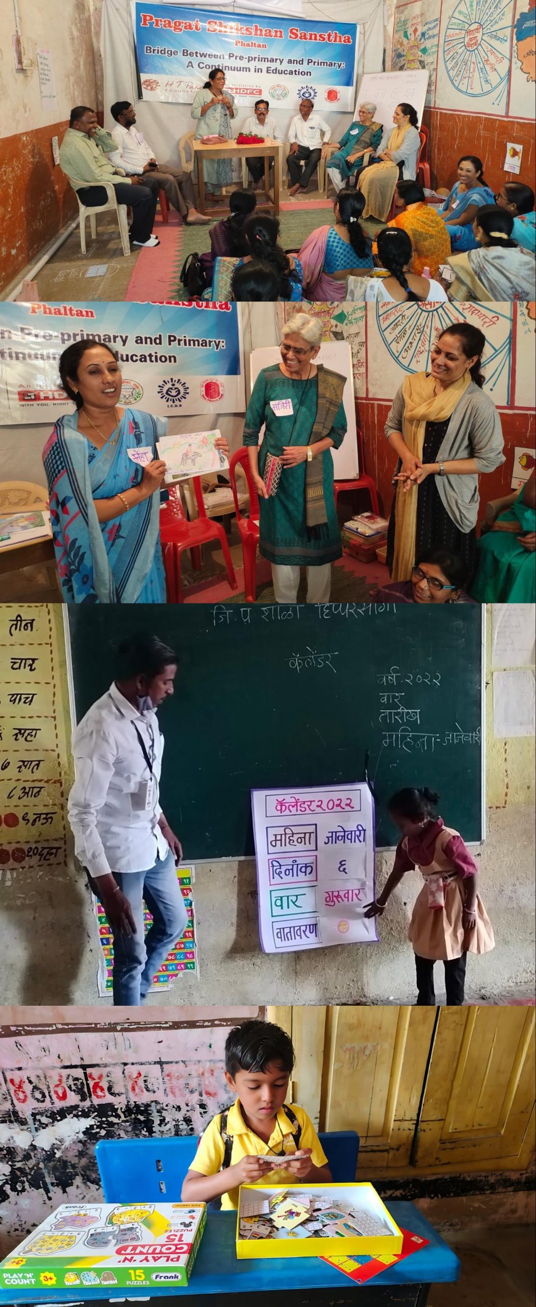 औसा तालुक्यात प्रगत शिक्षण संस्थेचा ‘निपुण भारत’ अभियानांतर्गत राबवलेला प्रकल्प दिशादर्शक